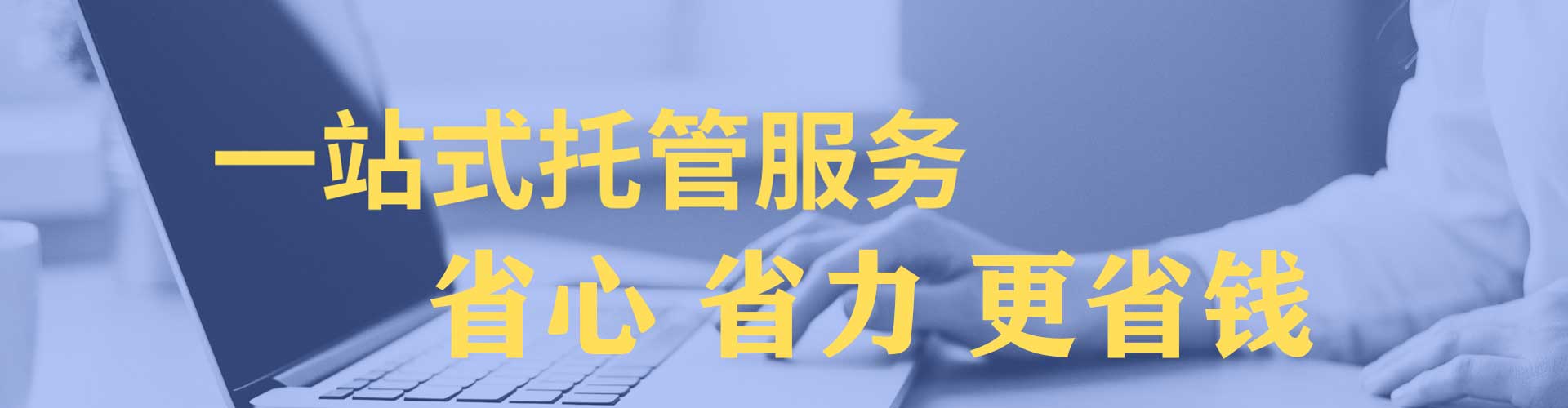 临西快手信息流