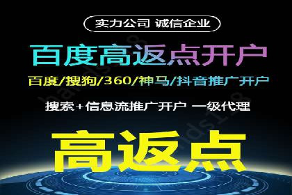 案例解读：SEM托管助力企业实现业绩持续增长